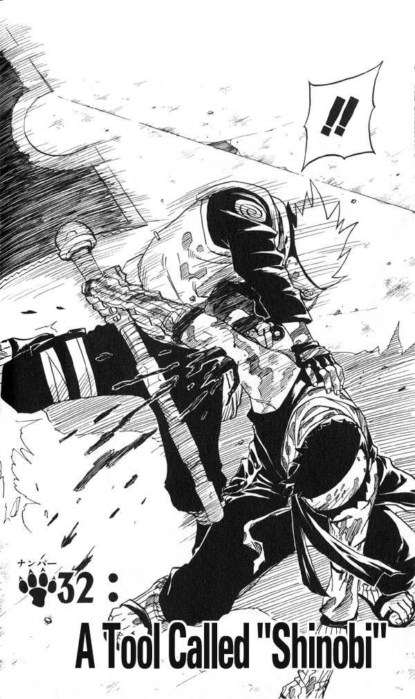 Naruto Vol.04 Chapter 032 page 3