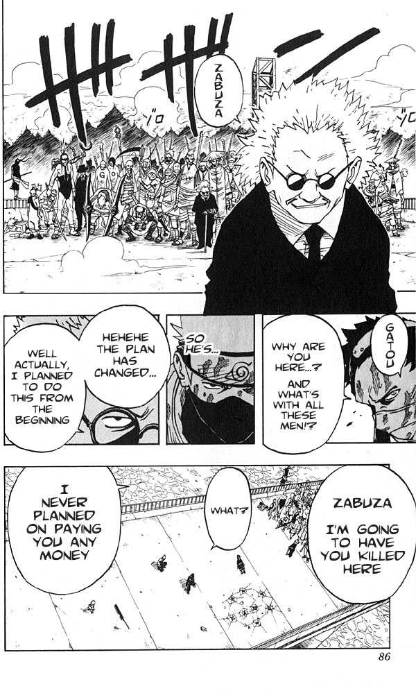 Naruto Vol.04 Chapter 032 page 5