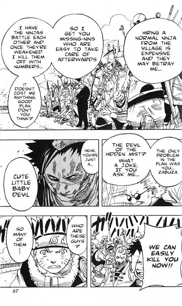 Naruto Vol.04 Chapter 032 page 6