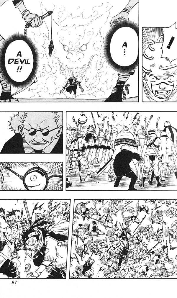 Naruto Vol.04 Chapter 032 page 16