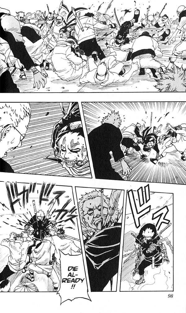 Naruto Vol.04 Chapter 032 page 17