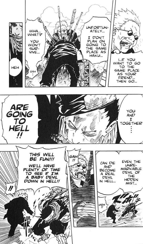 Naruto Vol.04 Chapter 032 page 18