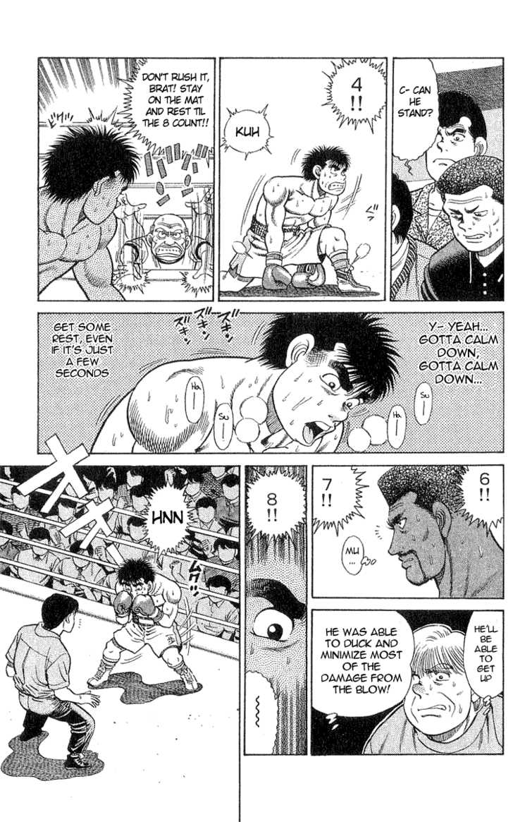 Hajime no Ippo Vol.04 Chapter 032 page 3