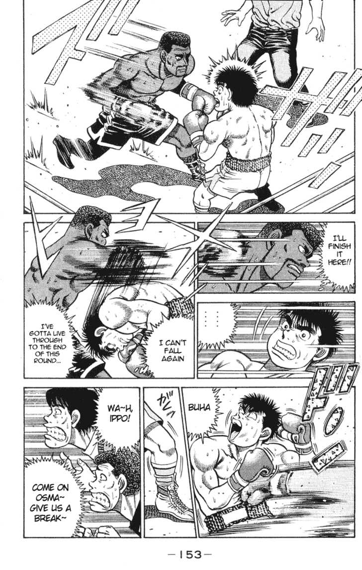 Hajime no Ippo Vol.04 Chapter 032 page 5
