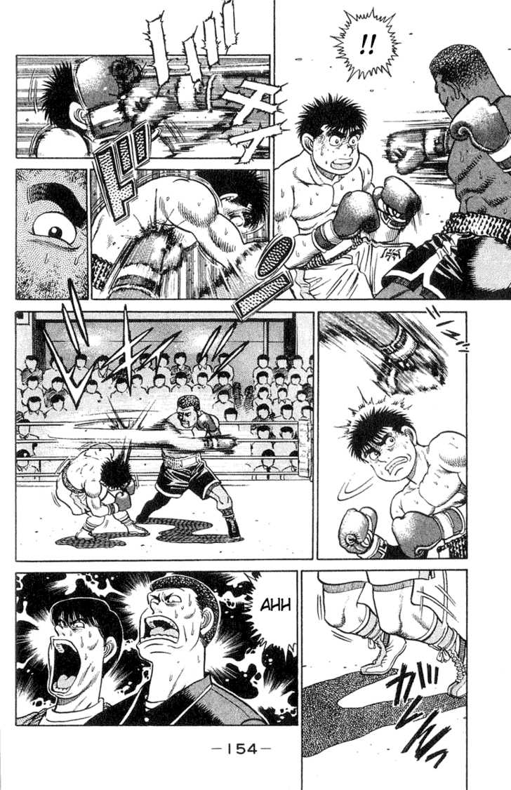 Hajime no Ippo Vol.04 Chapter 032 page 6