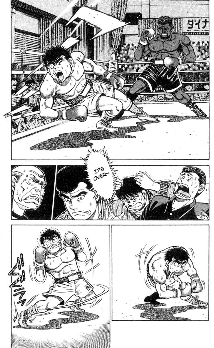 Hajime no Ippo Vol.04 Chapter 032 page 7
