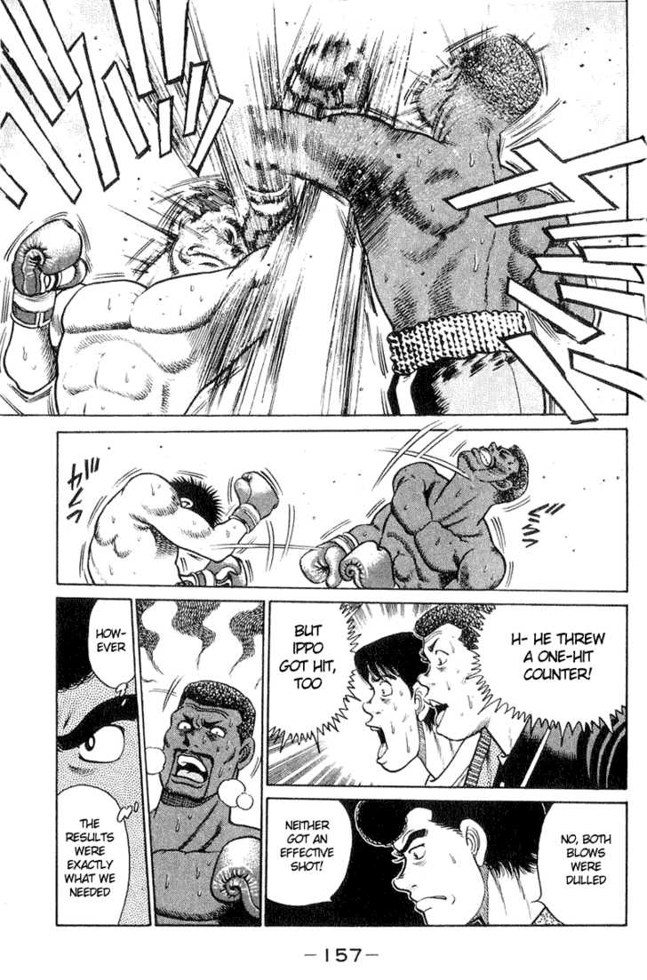Hajime no Ippo Vol.04 Chapter 032 page 9