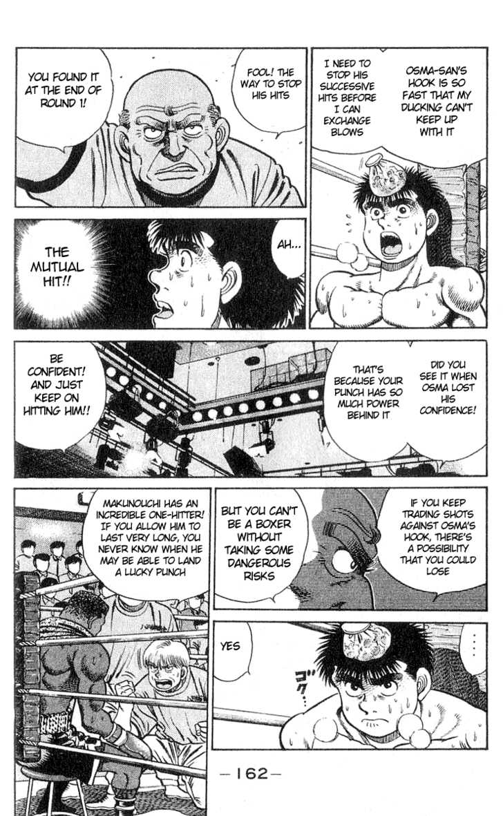 Hajime no Ippo Vol.04 Chapter 032 page 14