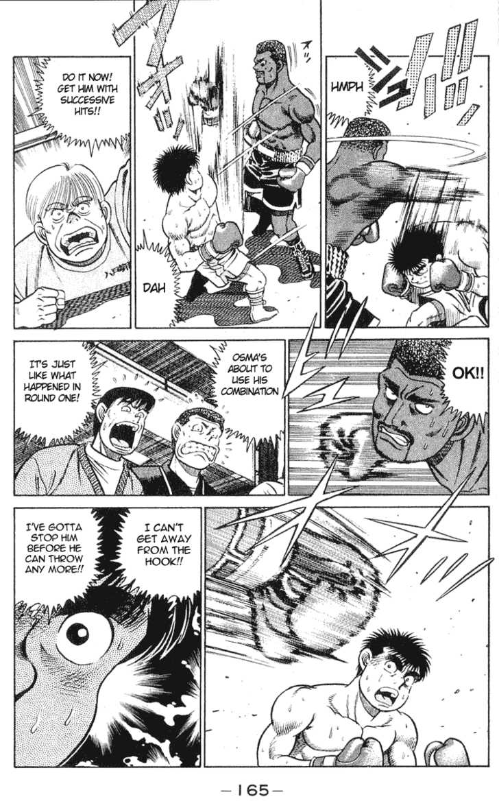 Hajime no Ippo Vol.04 Chapter 032 page 17