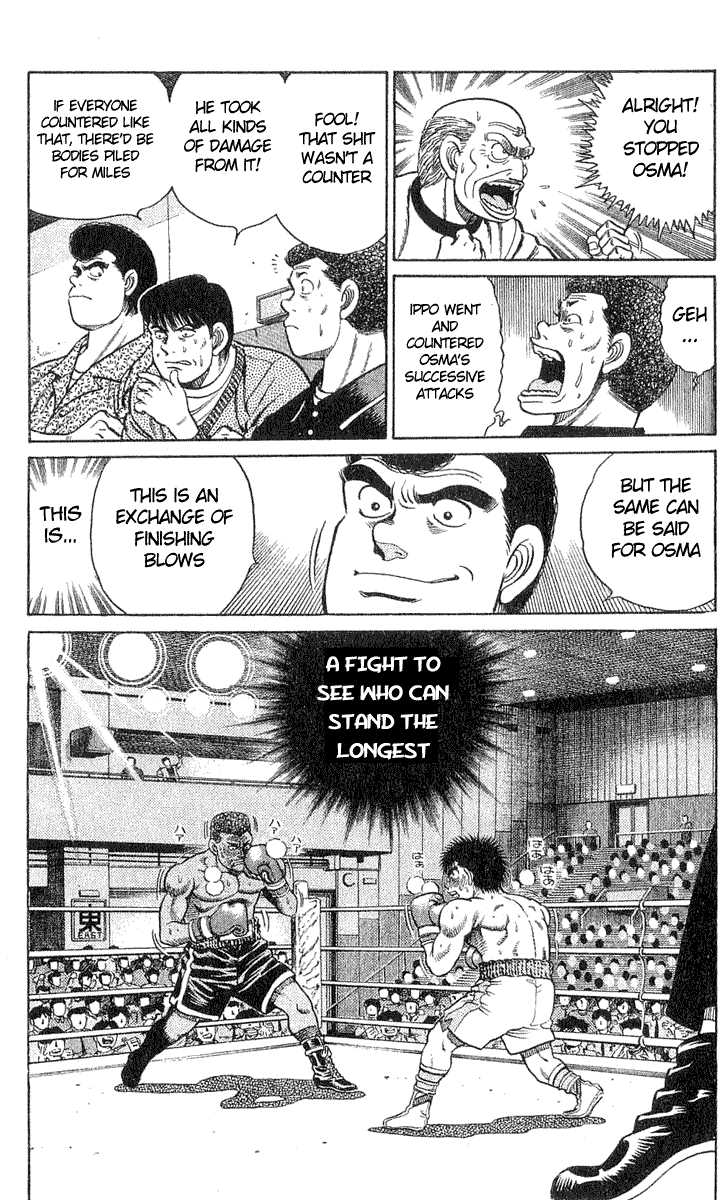 Hajime no Ippo Vol.04 Chapter 032 page 19