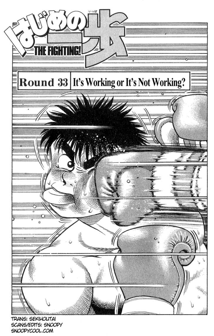 Hajime no Ippo Vol.04 Chapter 033 page 2