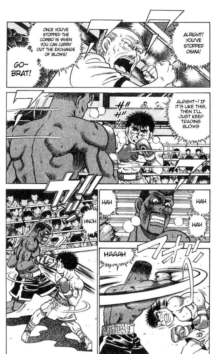 Hajime no Ippo Vol.04 Chapter 033 page 3