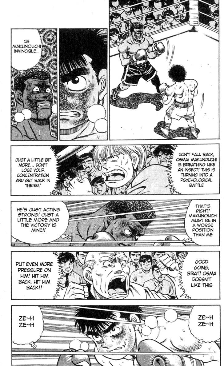 Hajime no Ippo Vol.04 Chapter 033 page 10