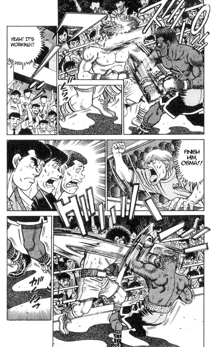 Hajime no Ippo Vol.04 Chapter 033 page 12