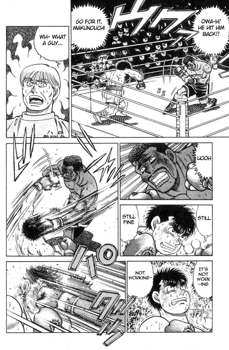 Hajime no Ippo Vol.04 Chapter 033 page 13