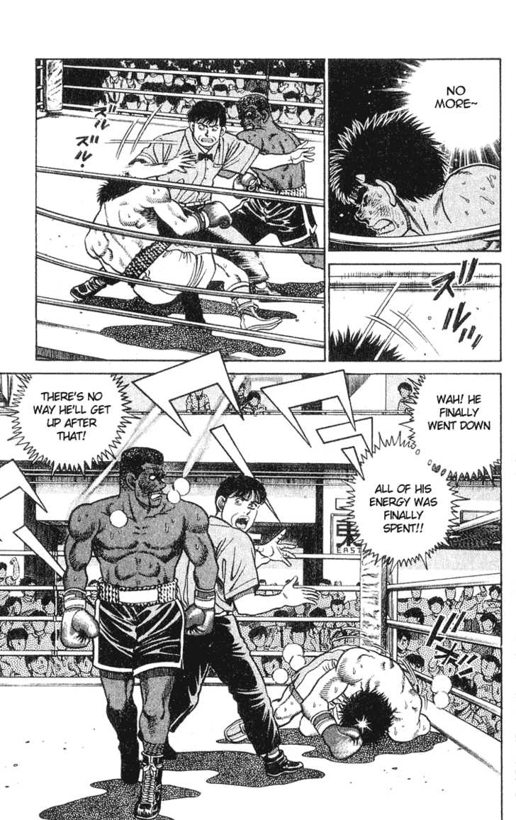 Hajime no Ippo Vol.04 Chapter 033 page 16