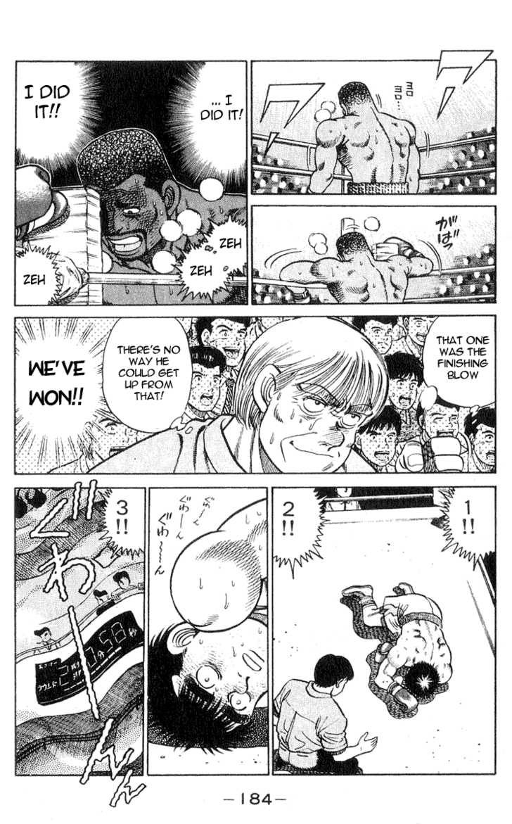 Hajime no Ippo Vol.04 Chapter 033 page 17