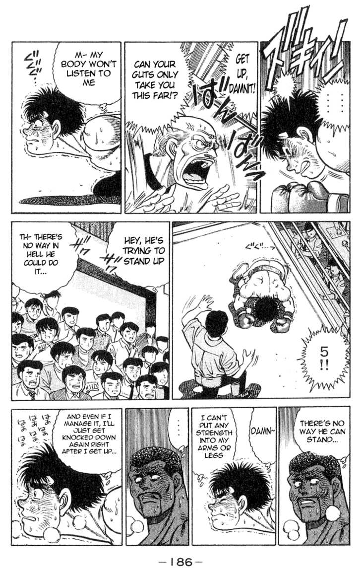 Hajime no Ippo Vol.04 Chapter 033 page 19