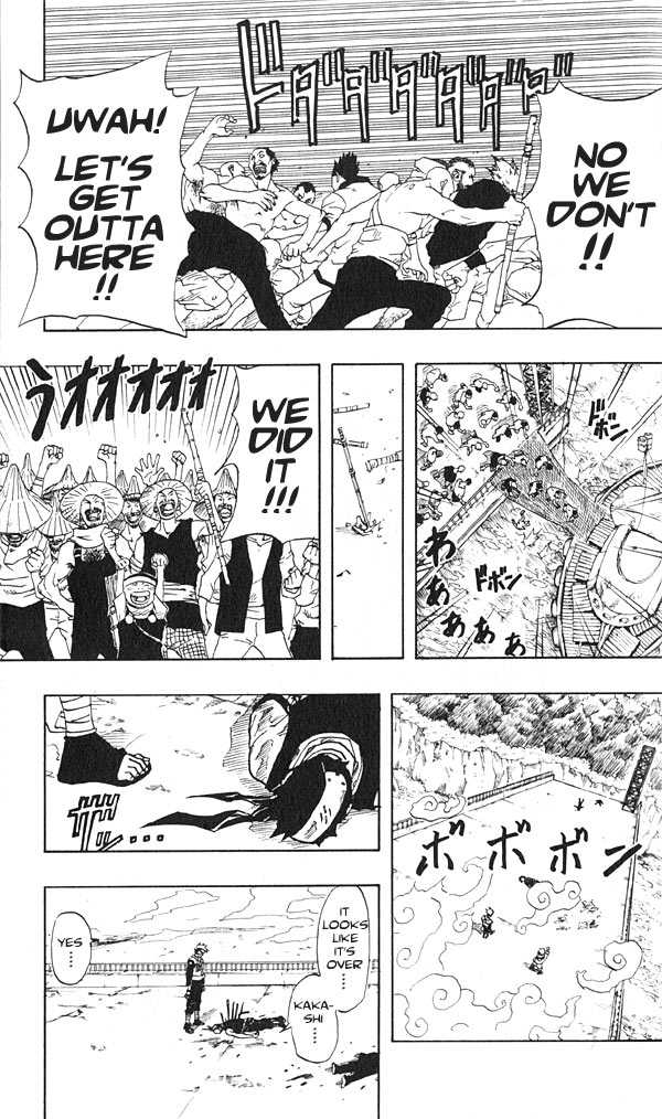Naruto Vol.04 Chapter 033 page 11