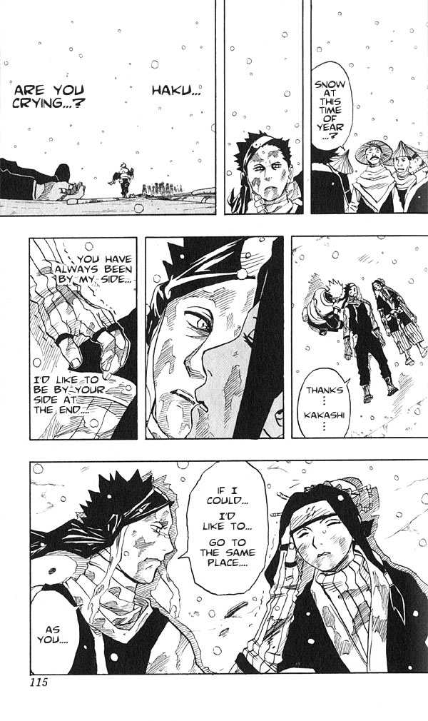 Naruto Vol.04 Chapter 033 page 13