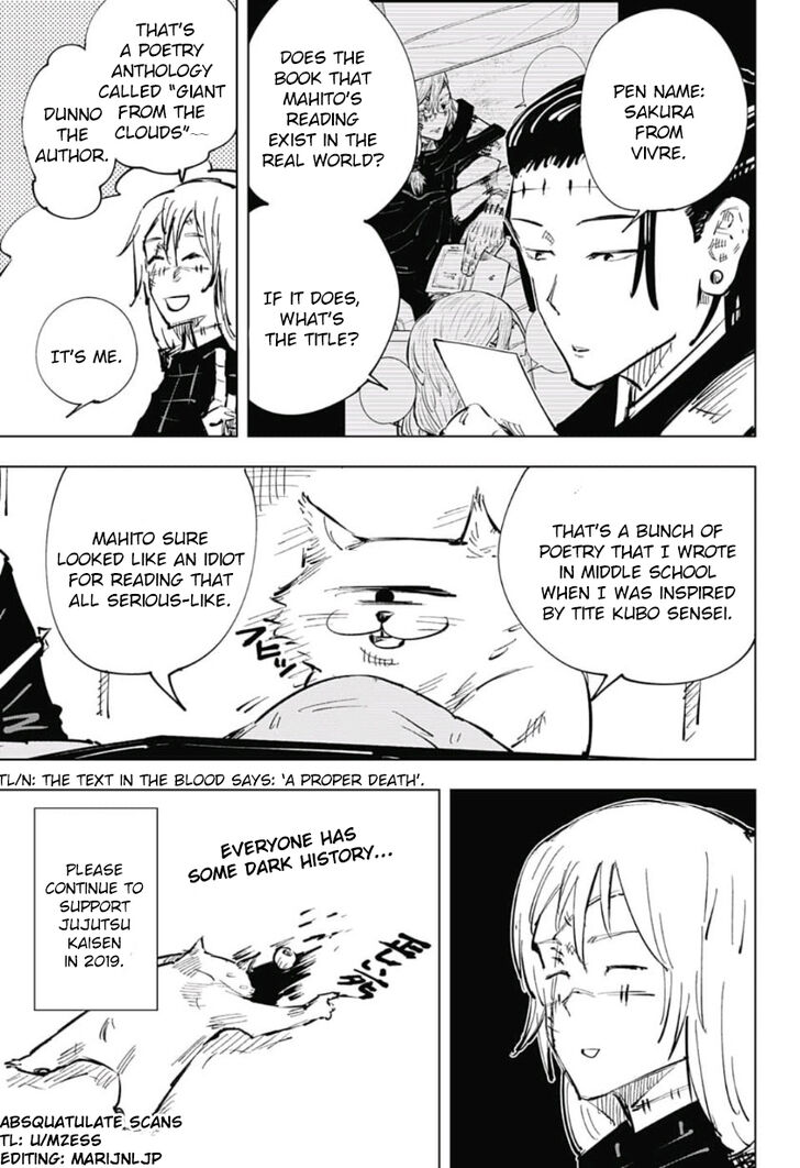 Jujutsu Kaisen Vol.04 Chapter 034.5 page 2