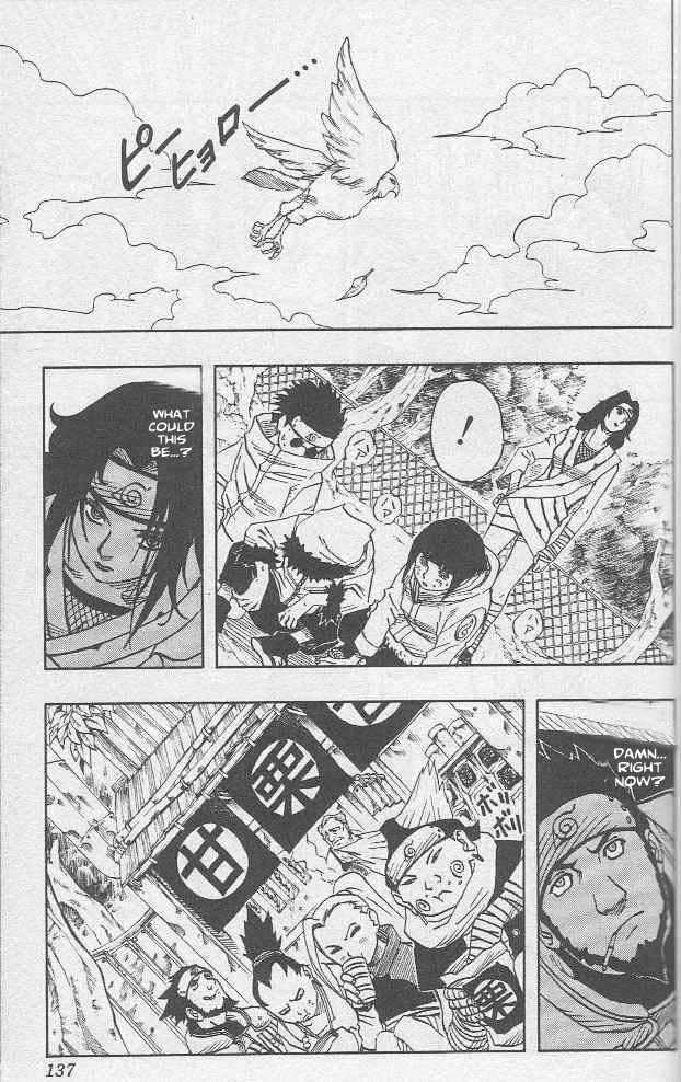 Naruto Vol.04 Chapter 034 page 17
