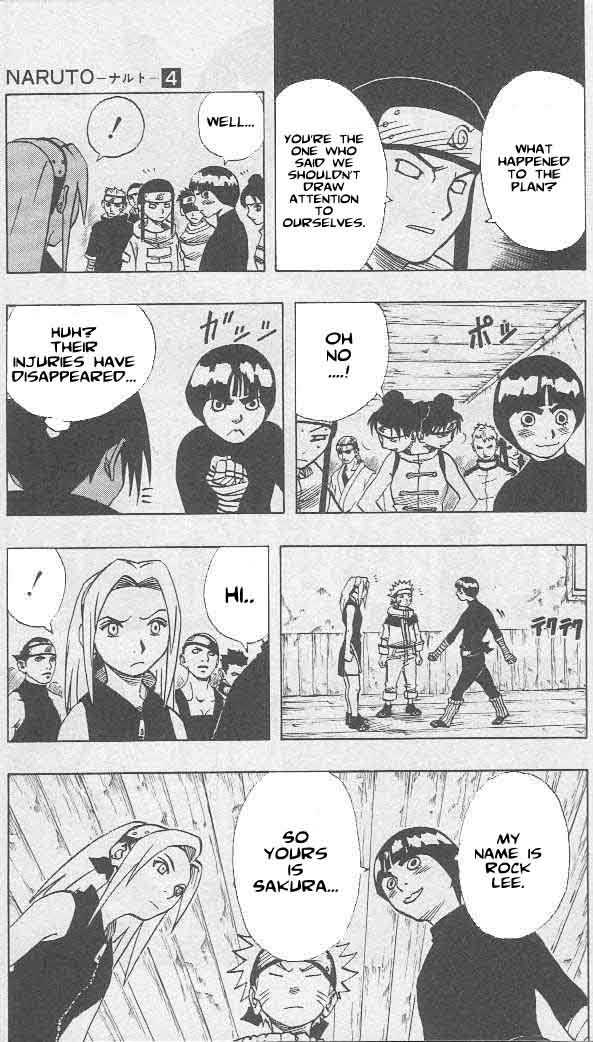 Naruto Vol.04 Chapter 036 page 16