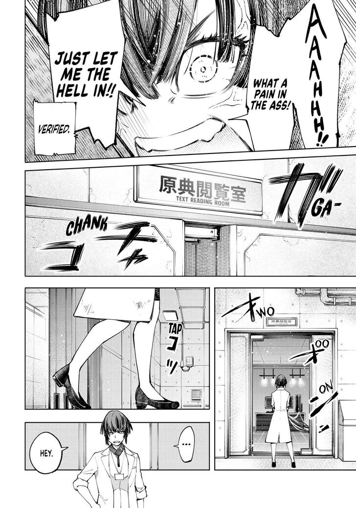 Shangri-La Frontier Vol.04 Chapter 046 page 7