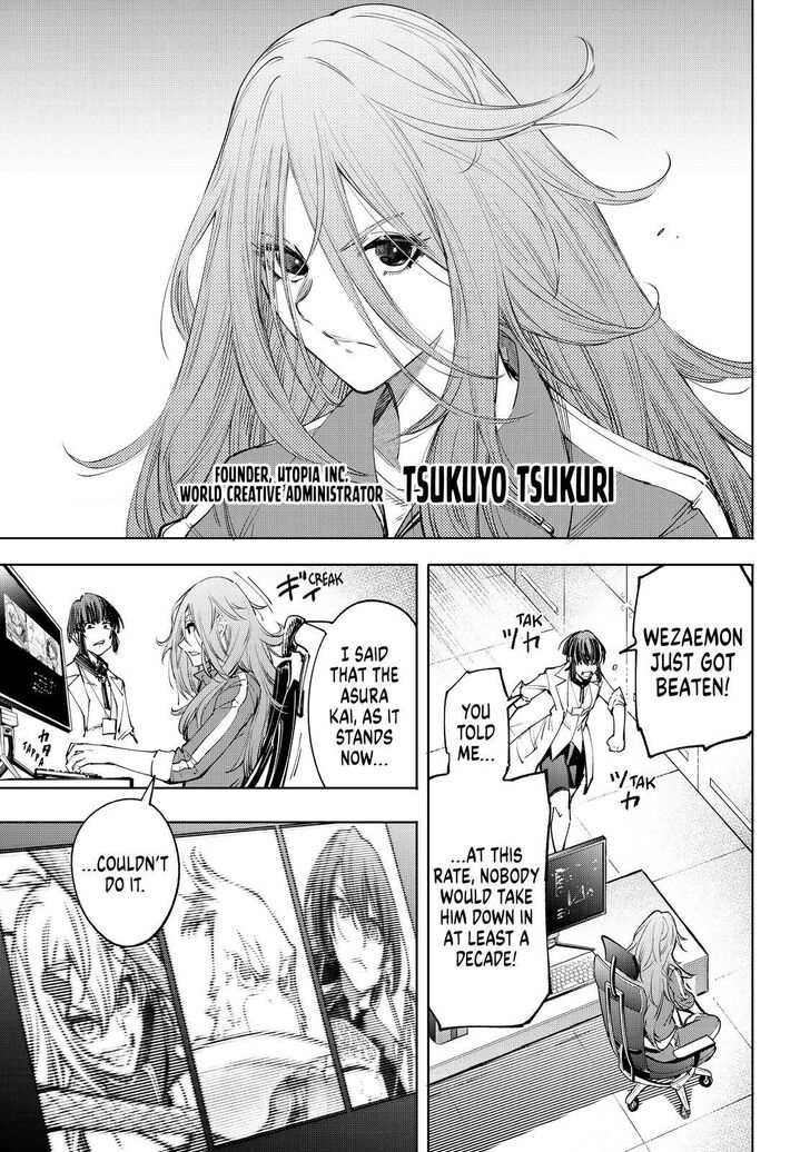 Shangri-La Frontier Vol.04 Chapter 046 page 8