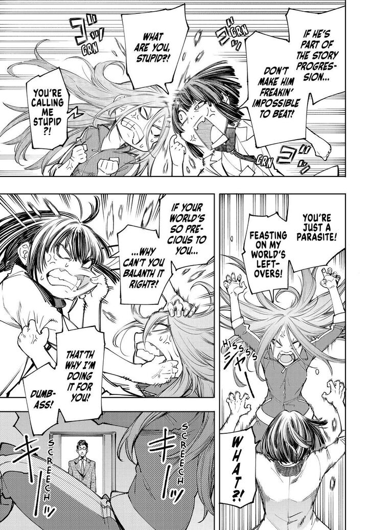 Shangri-La Frontier Vol.04 Chapter 046 page 10