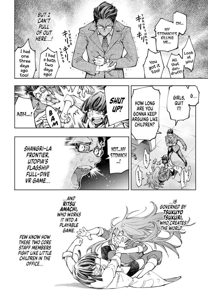 Shangri-La Frontier Vol.04 Chapter 046 page 11