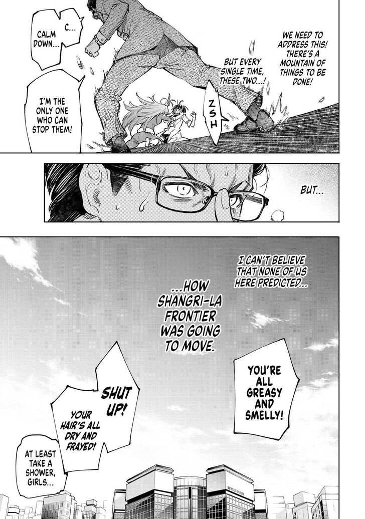 Shangri-La Frontier Vol.04 Chapter 046 page 12