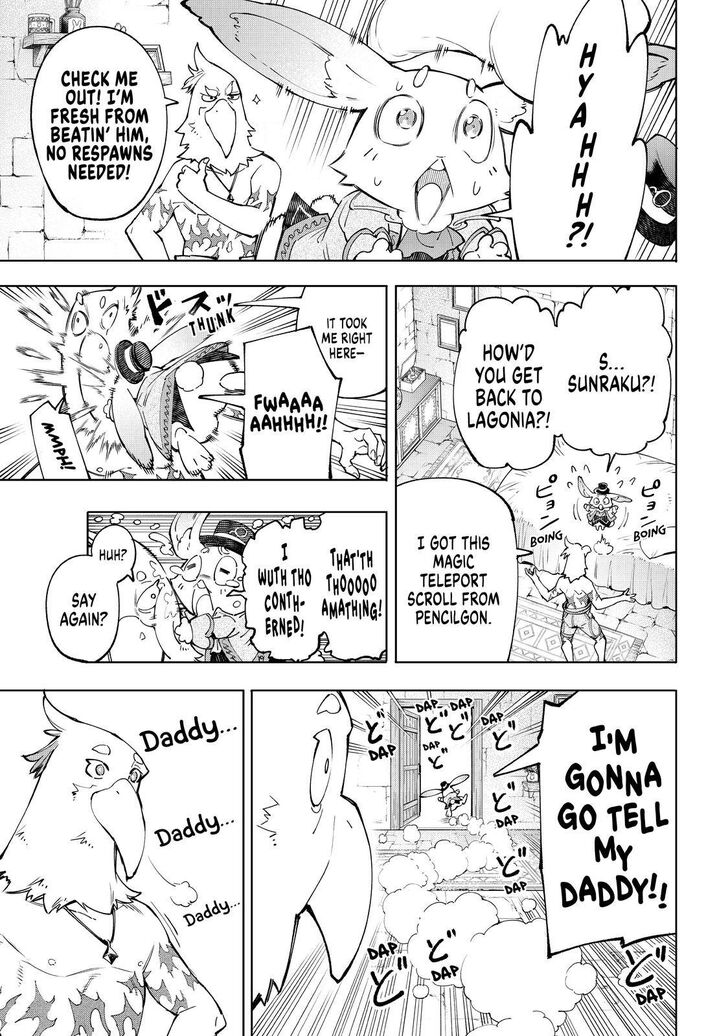 Shangri-La Frontier Vol.04 Chapter 046 page 14