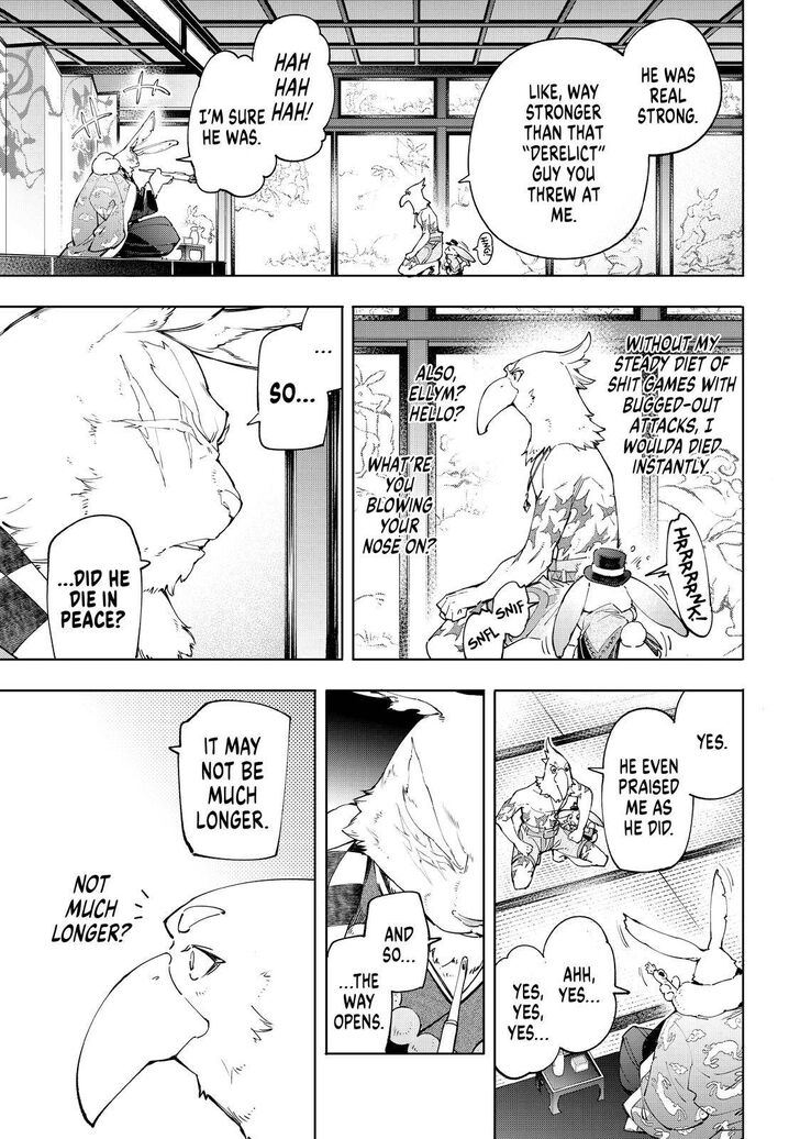 Shangri-La Frontier Vol.04 Chapter 046 page 16