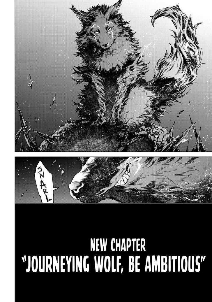 Shangri-La Frontier Vol.04 Chapter 046 page 19