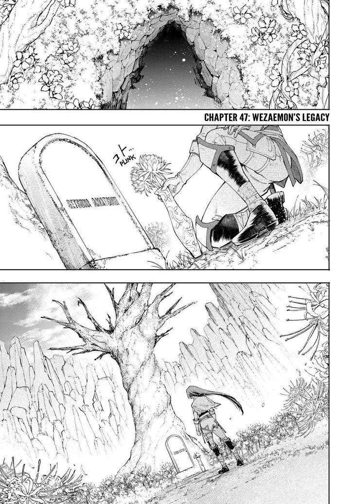 Shangri-La Frontier Vol.04 Chapter 047 page 1