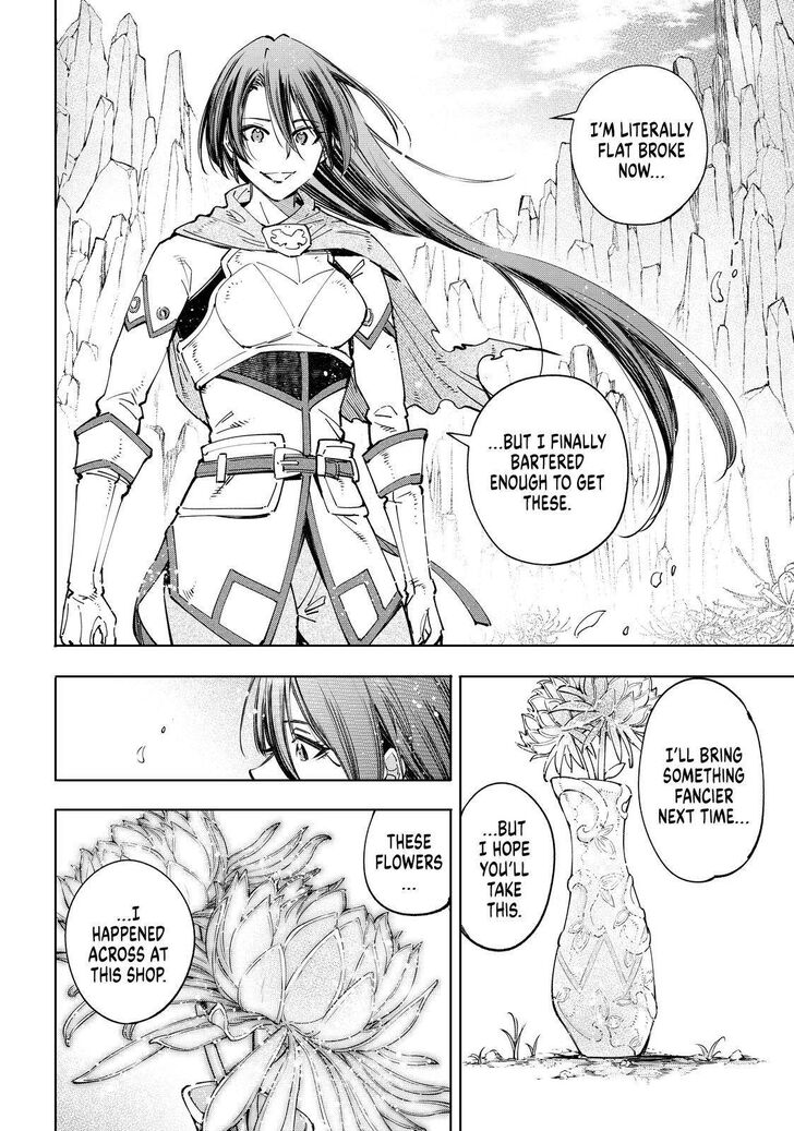 Shangri-La Frontier Vol.04 Chapter 047 page 2