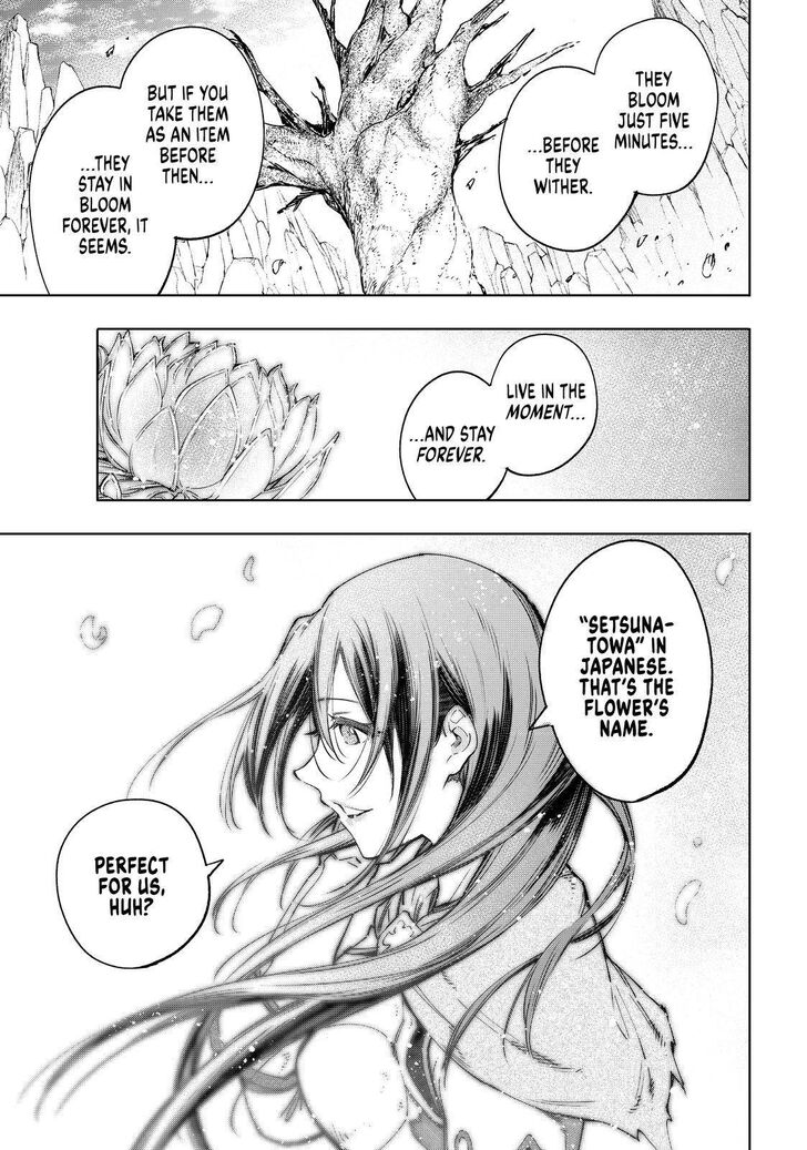 Shangri-La Frontier Vol.04 Chapter 047 page 3