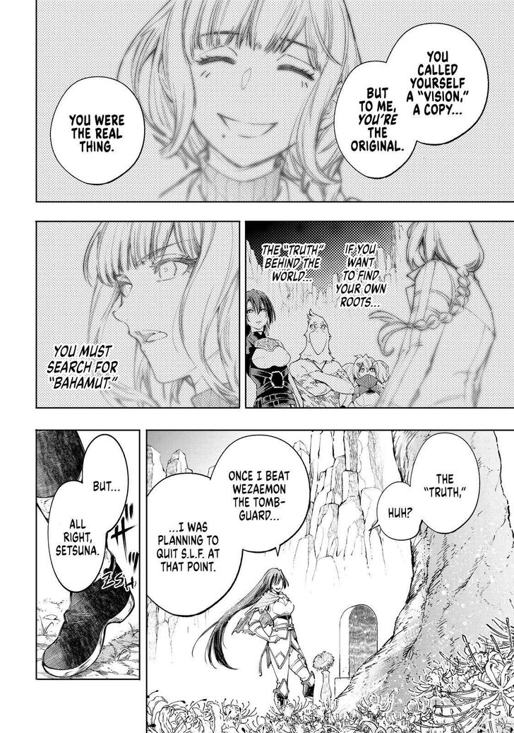 Shangri-La Frontier Vol.04 Chapter 047 page 4