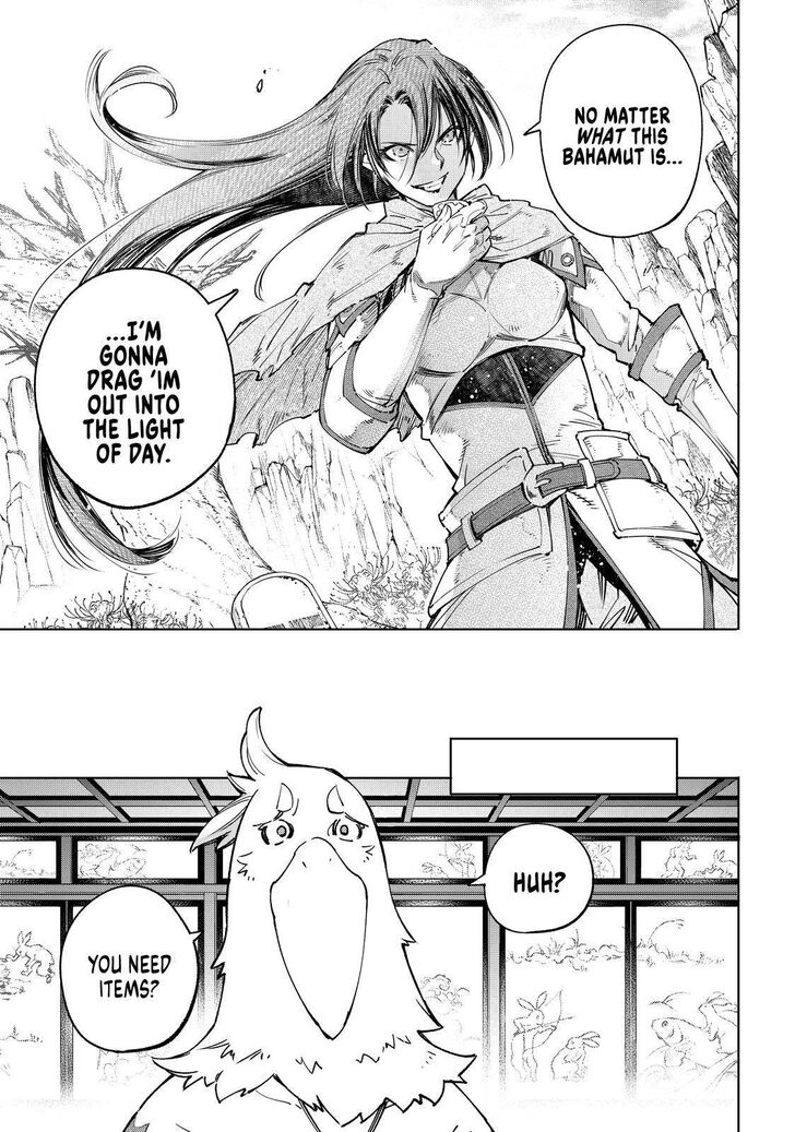Shangri-La Frontier Vol.04 Chapter 047 page 5