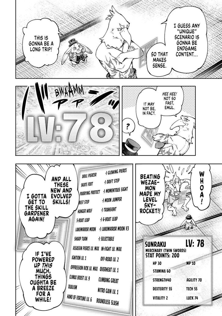 Shangri-La Frontier Vol.04 Chapter 047 page 8