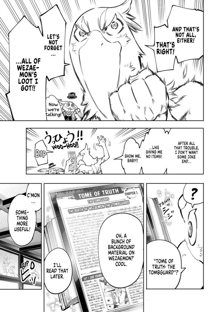 Shangri-La Frontier Vol.04 Chapter 047 page 9