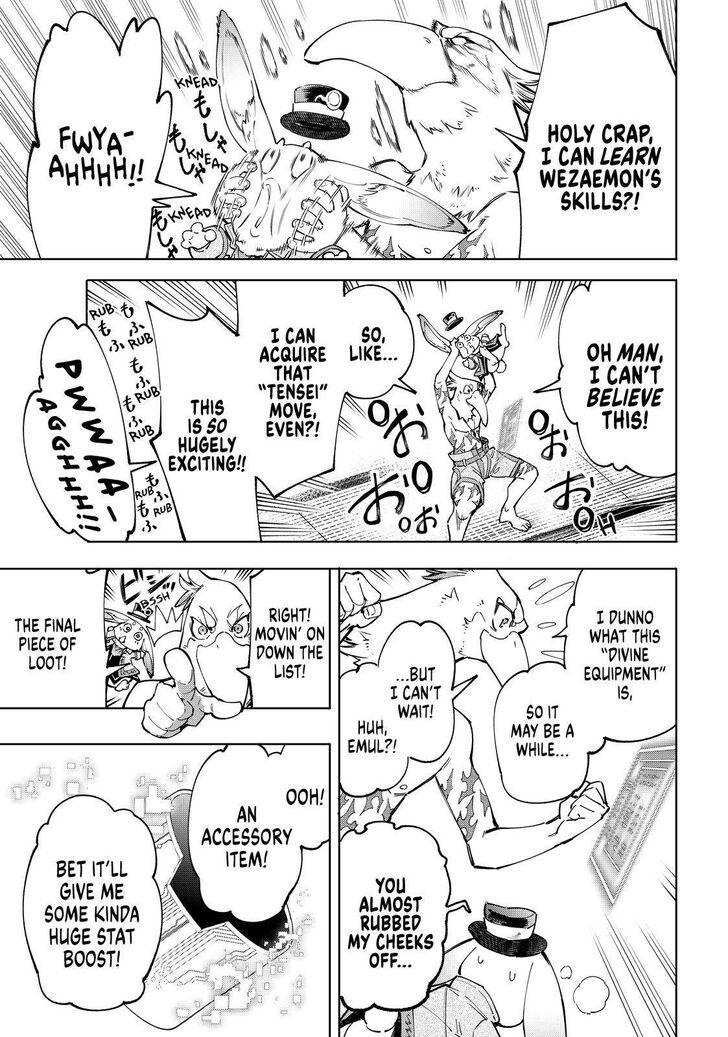 Shangri-La Frontier Vol.04 Chapter 047 page 11