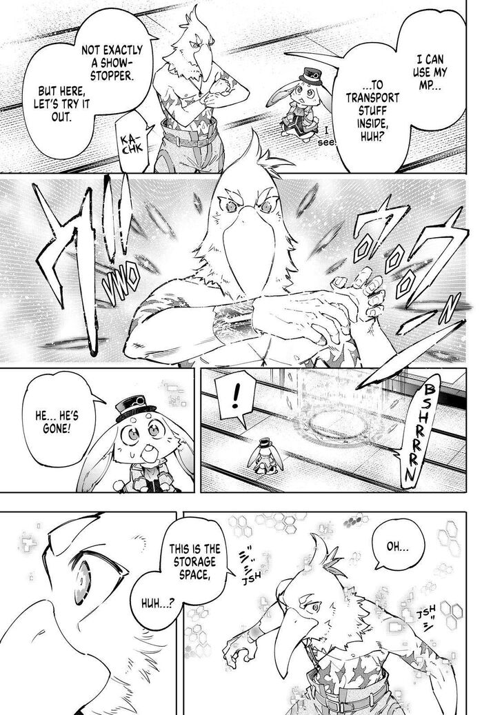 Shangri-La Frontier Vol.04 Chapter 047 page 13