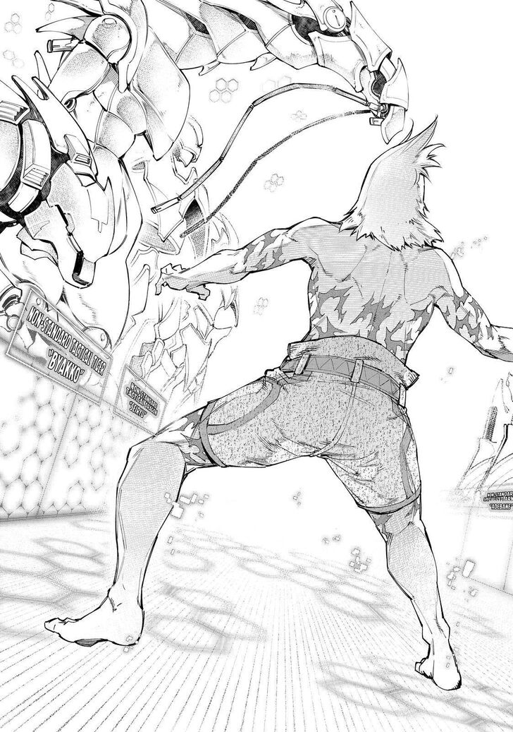 Shangri-La Frontier Vol.04 Chapter 047 page 15