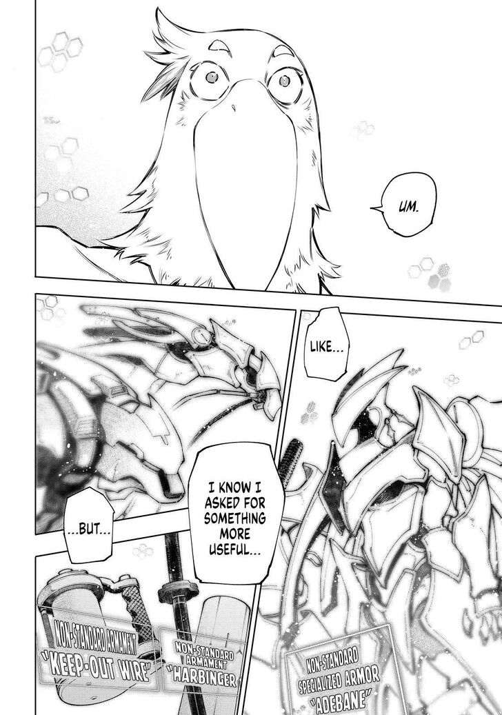 Shangri-La Frontier Vol.04 Chapter 047 page 16