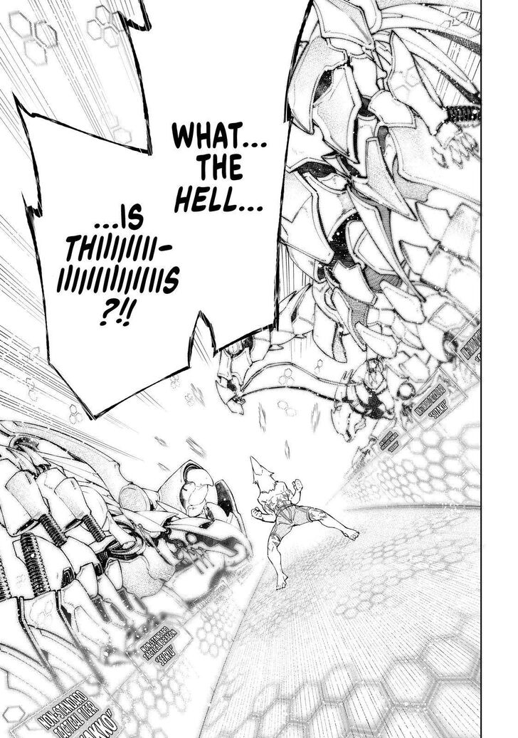 Shangri-La Frontier Vol.04 Chapter 047 page 17