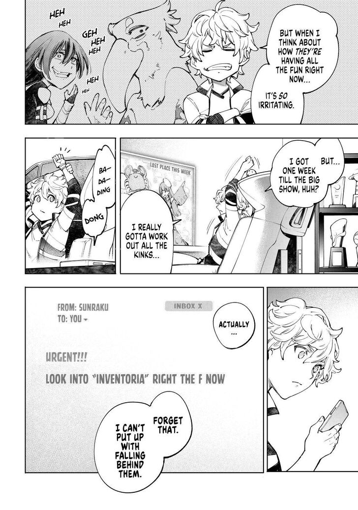 Shangri-La Frontier Vol.04 Chapter 048 page 2