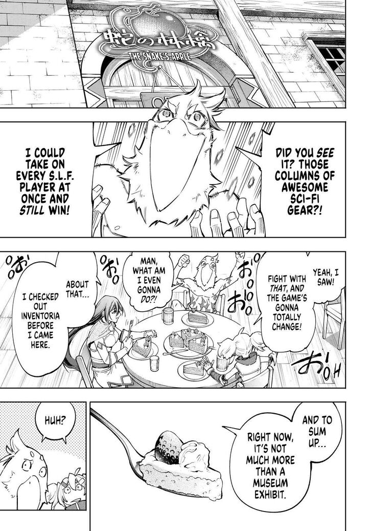 Shangri-La Frontier Vol.04 Chapter 048 page 3