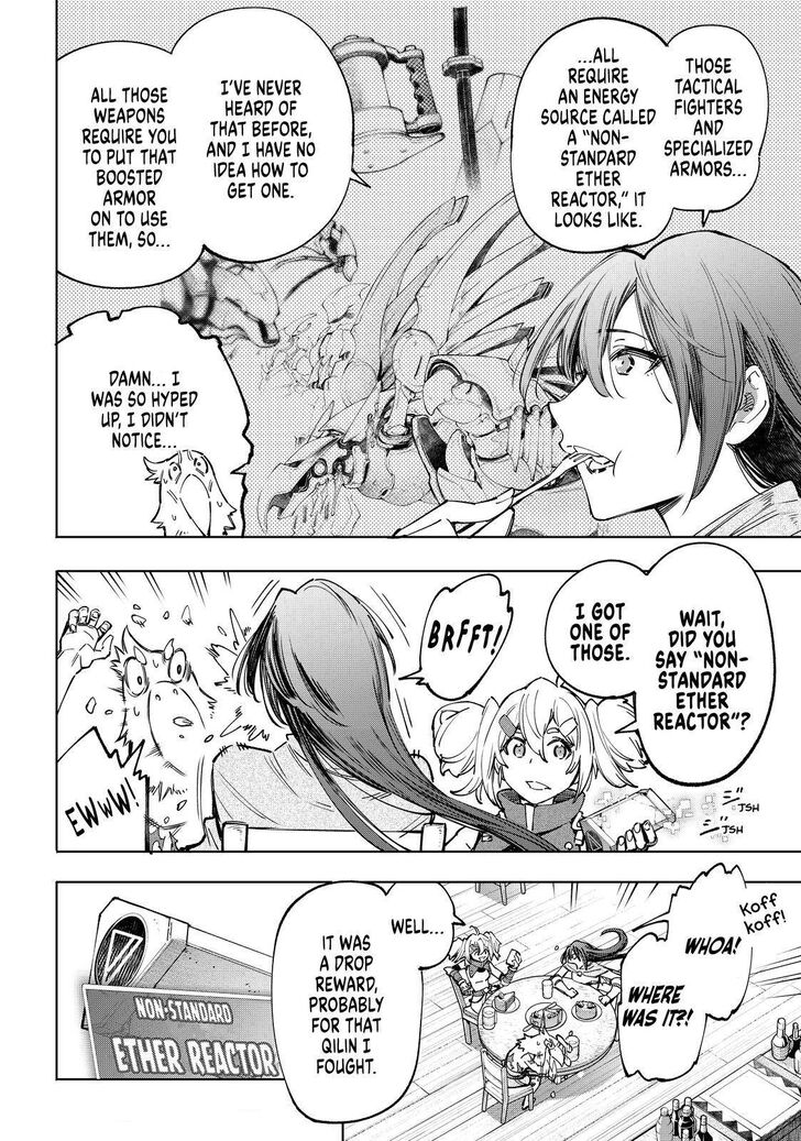 Shangri-La Frontier Vol.04 Chapter 048 page 4